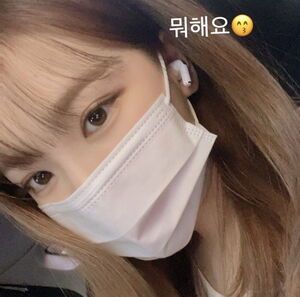 Photo : 210528 - Kim Chaewon Instagram Story Update