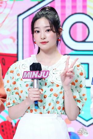 Photo : 210604 MBC Entertain Twitter Update With MC Angel Kim Minju