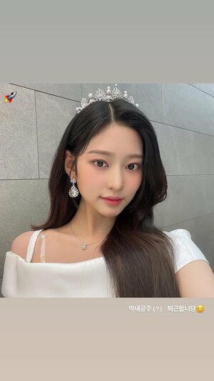 Photo : 210821 - Kim Minju Instagram Story Update
