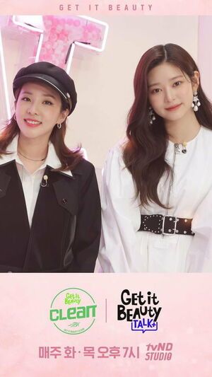 Photo : 211216 Get It Beauty Talk+ Poster With Sandara Park And Kim MinJu