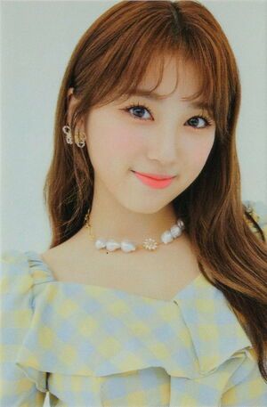 Photo : Princess Nako