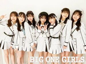 Photo : 211202 Big One Girls Twitter Update With Yabuki Nako