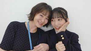 Photo : 211213 - Actress Shihori Kanjiya Instagram Update with Yabuki Nako