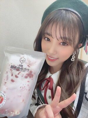 Photo : 211216 - Yabuki Nako Twitter Update