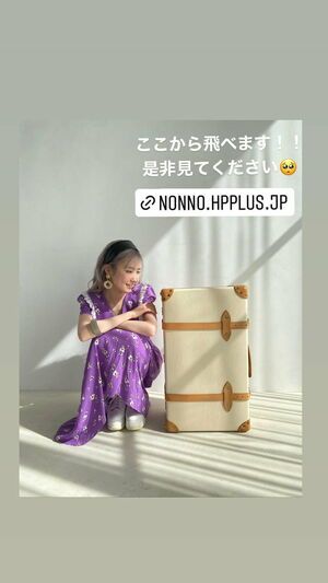Photo : 220315 - Honda Hitomi Instagram Story Update