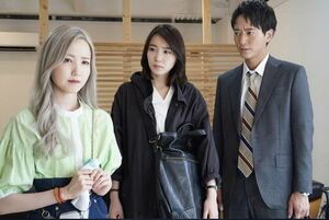 Photo : 220715 Actress Honda Hitomi Guest On Japanese Drama Octo Ep 3