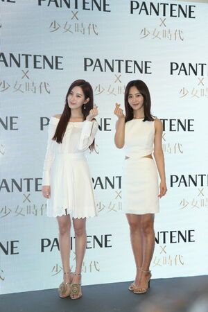 Photo : Seohyun and Yuri