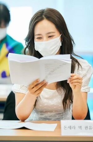 Photo : 220722 Kwon Yuri at the script reading of 'Good Job'