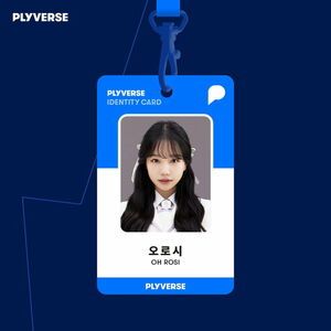 Photo : 220727 Mimicus Oh Rosi/Jo Yuri School ID Card