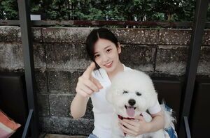 Photo : Yujin and doggo