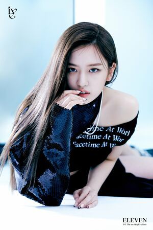 Photo : Yujin