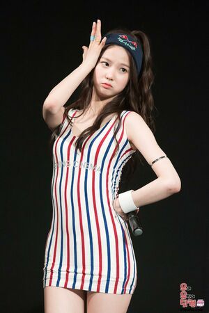 Photo : Yujin