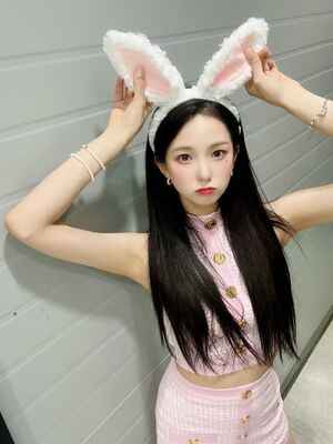 Photo : Yujin