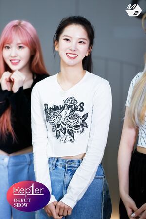 Photo : Yujin