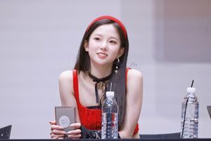 Photo : Yujin