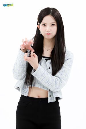 Photo : Yujin
