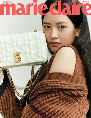 Photo : 220516 Marie Claire Twitter Update | Ahn Yujin