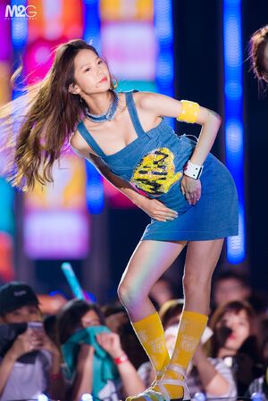 Photo : Yujin