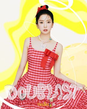 Photo : Yujin