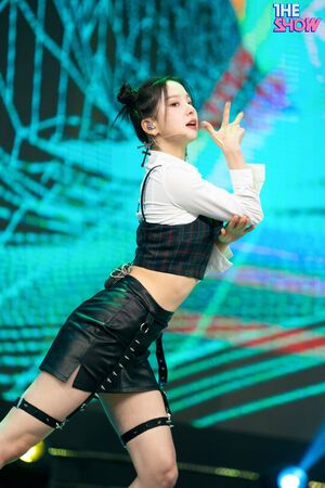 Photo : Yujin