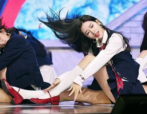 Photo : Yujin