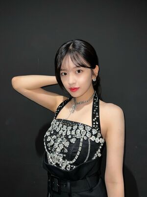 Photo : Yujin