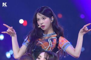 Photo : Yujin