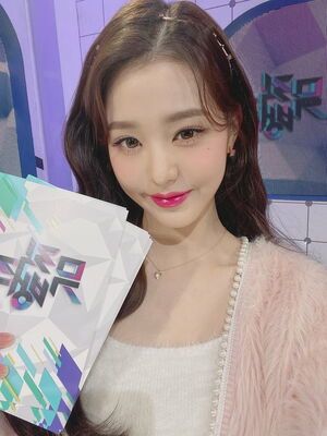 Photo : 211126 - KBS Music Bank Twitter Update with MC Jang Wonyoung