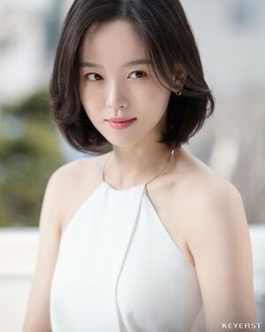 Photo : Kang Han Na