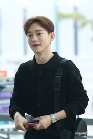 Photo : CHEN