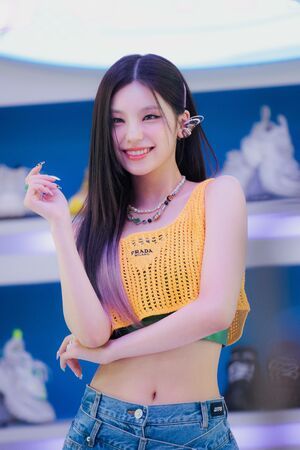 Photo : Yeji