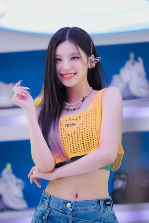 Photo : Yeji