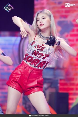 Photo : Yeji