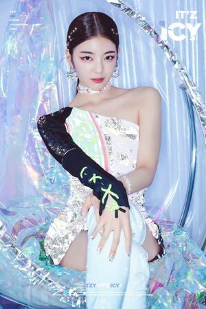 Photo : Lia from Itzy