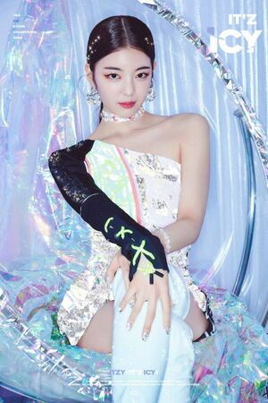 Photo : Lia from Itzy