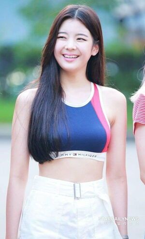 Photo : Itzy - Lia