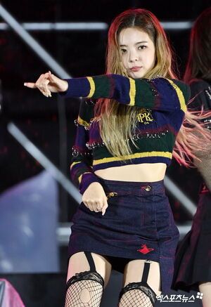 Photo : Lia
