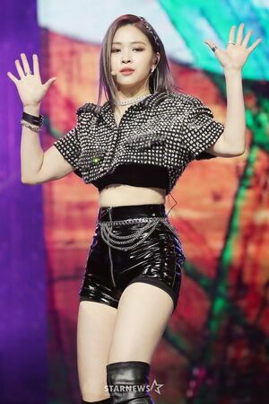 Photo : ITZY - Ryujin
