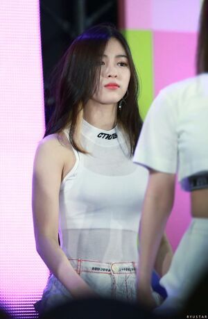 Photo : Ryujin