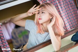 Photo : Ryujin