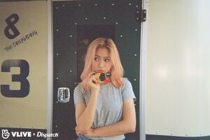 Photo : Ryujin