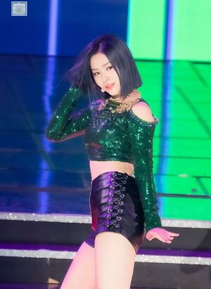 Photo : Ryujin