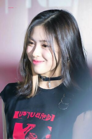 Photo : Ryujin