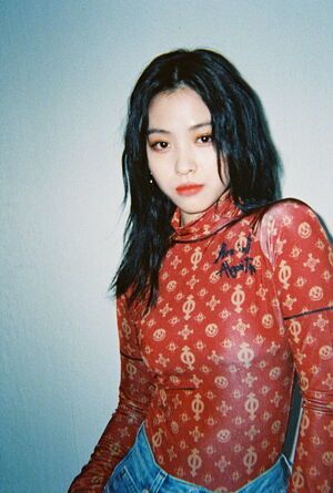 Photo : Ryujin