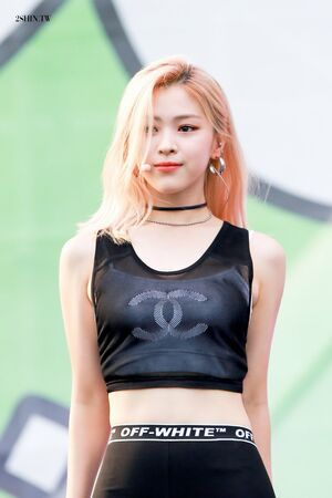 Photo : Ryujin