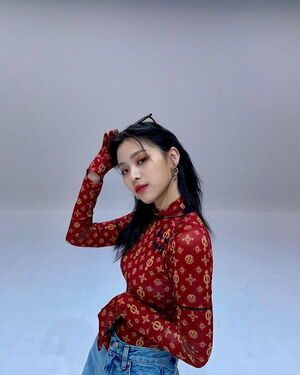 Photo : Happy Ryujin Day