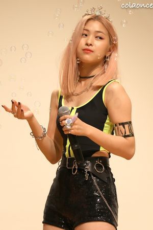 Photo : Ryujin