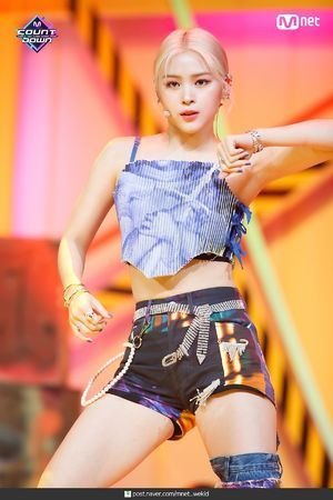 Photo : Ryujin