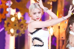 Photo : Ryujin