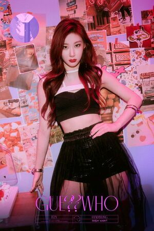 Photo : Chaeryeong - ITZY